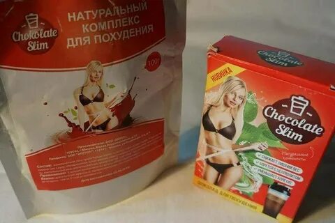 Шоколад для похудения
