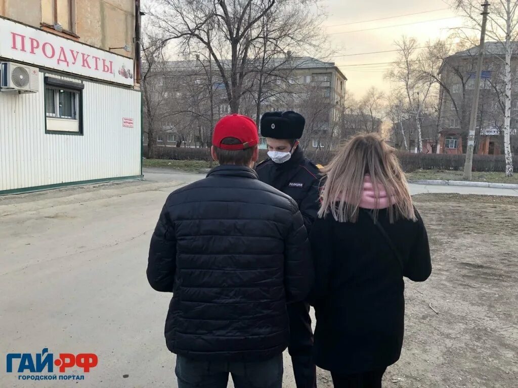 Воркута полиция следствие. Квитанция штраф гибдд. Сотрудник составляет протокол. Постановление дпс о штрафе. Штраф омвд.