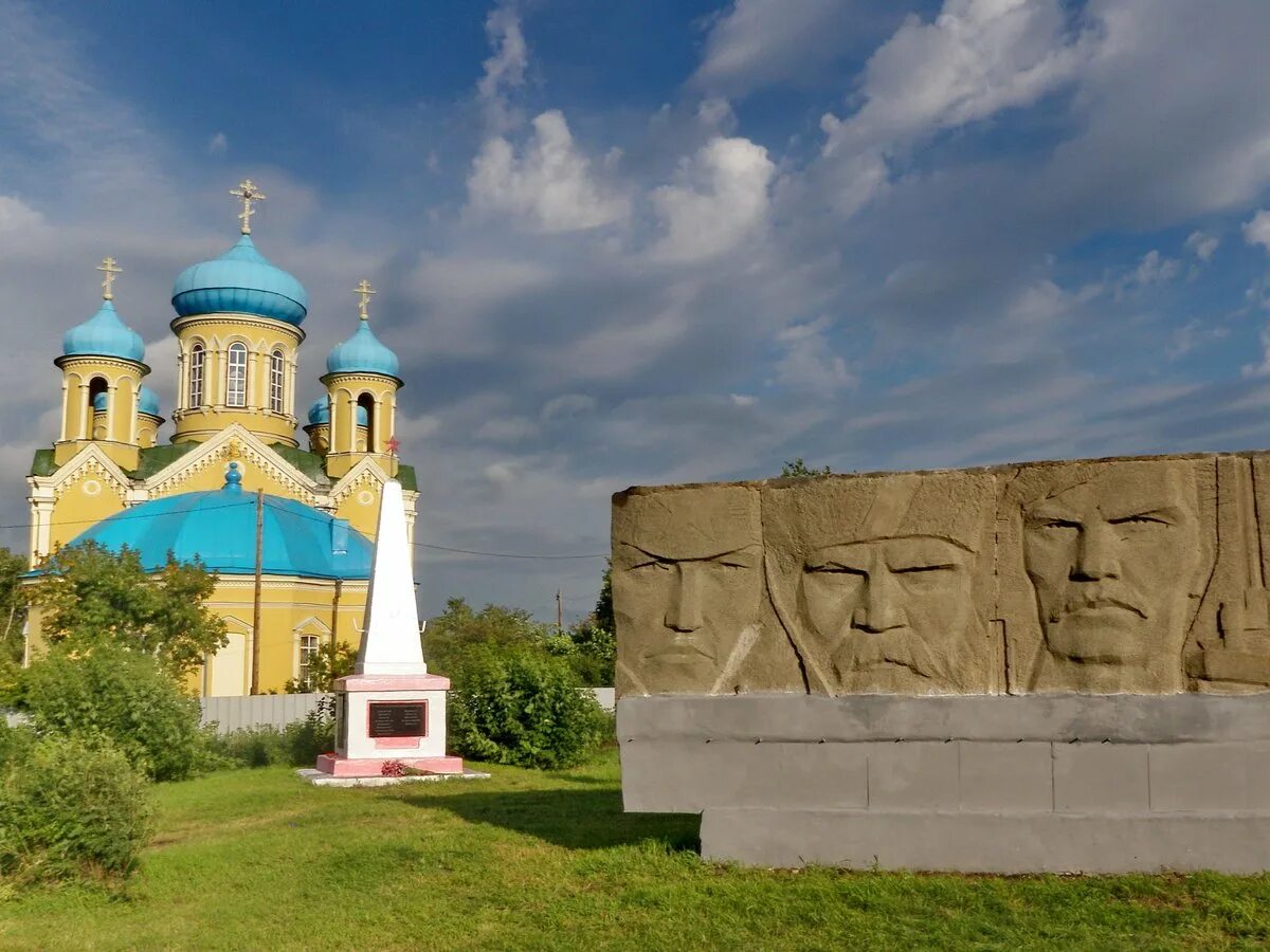 храм в верхнеуральске свято-никольский храм. никольский собор верхнеуральск. свято-никольский собор города верхнеуральска. свято-никольский собор города верхнеуральска. храм в верхнеуральске свято-никольский храм.