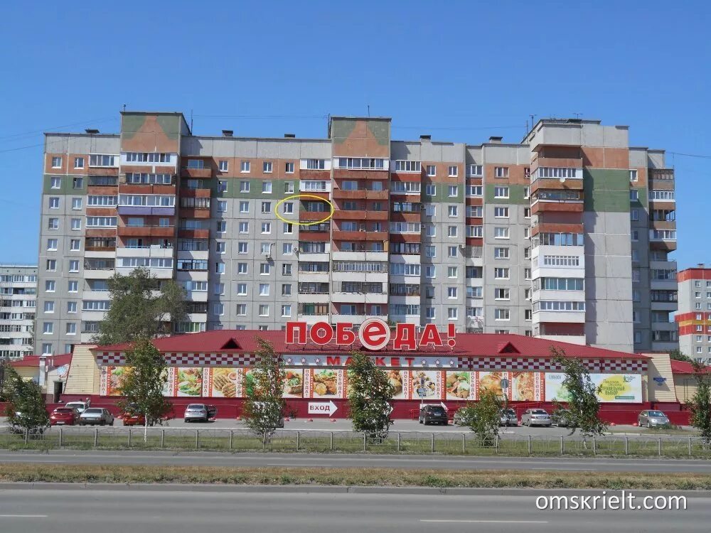Конева 30. Конева 12/1 омск. конева 10 корпус 1 омск. конева 10/1 омск. конева 22/1 омск.