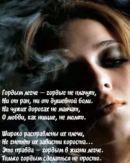 Ни зову ни плачу