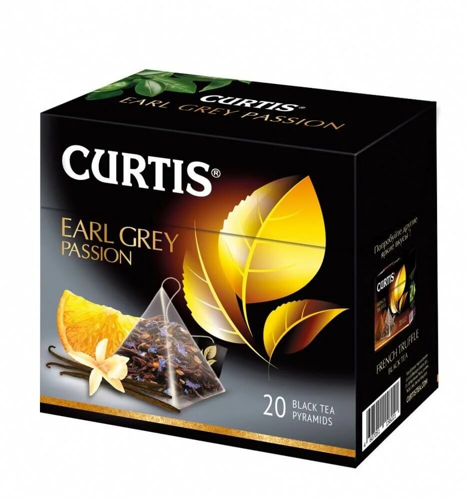 Чай curtis купить. Чай Curtis Earl Grey passion. Чай Кертис с бергамотом. Чай Кертис чёрный с бергамотом. Чай черный Curtis "Earl Grey passion".