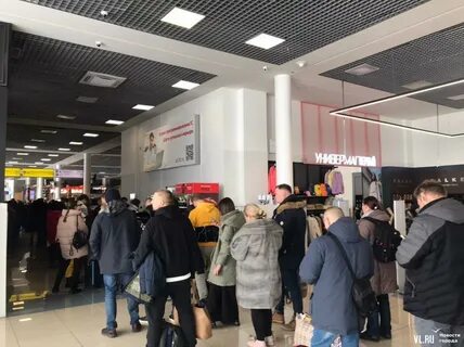 Аэропорт владивосток вылет