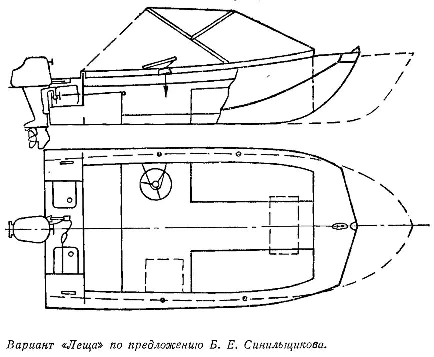 лодки картоп дл. бриз 26. форпик на катере. тузик картоп курбатова. Argie 15.