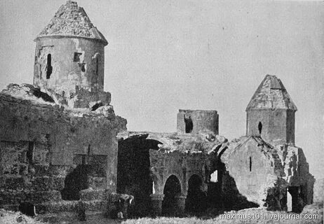 Старая армения