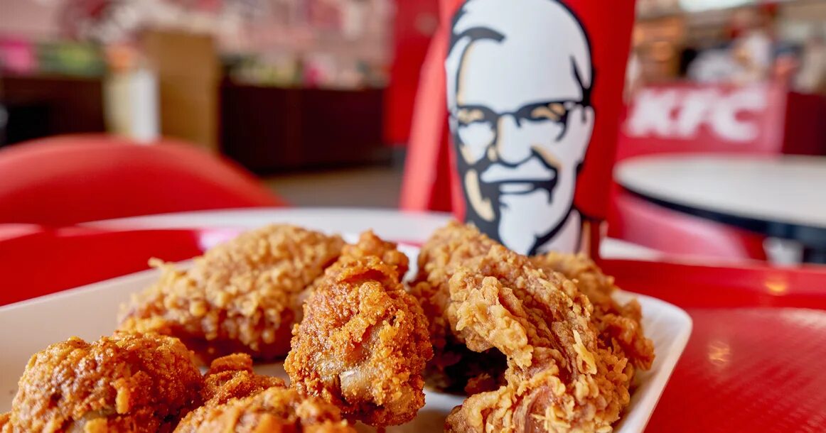 Kfc хочешь. Kfc хочешь