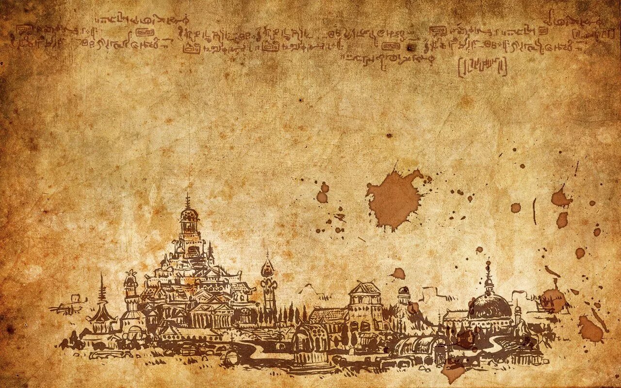 Исторический шаблон для powerpoint. Исторический фон. фон для презентации по истории. исторический фон для презентации. старинный фон для презентации.