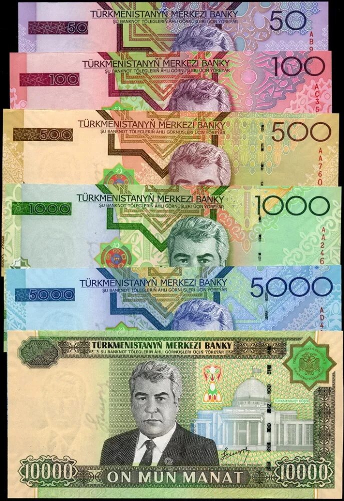 5 манат в рублях. Азербайджан 1000 манат 1993. 5000 сколько манат. 5 манат азербайджан банкнота. 5 манат.