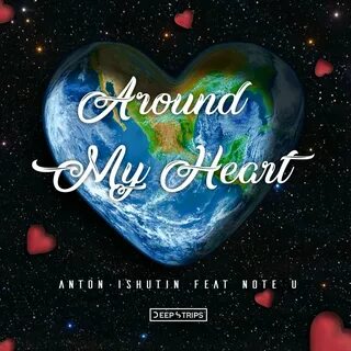 Around my heart remix