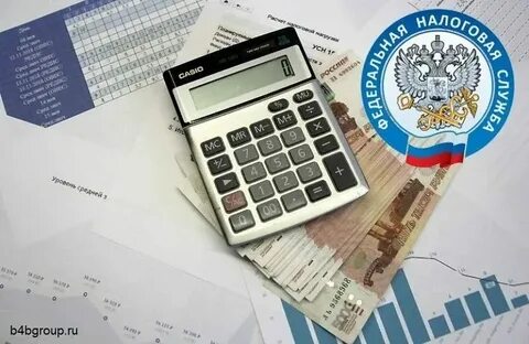 Плата налогов это