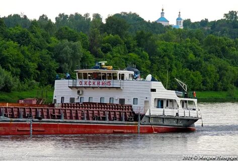 Судно от 15
