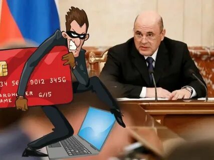 Обманутый россиянин ютуб