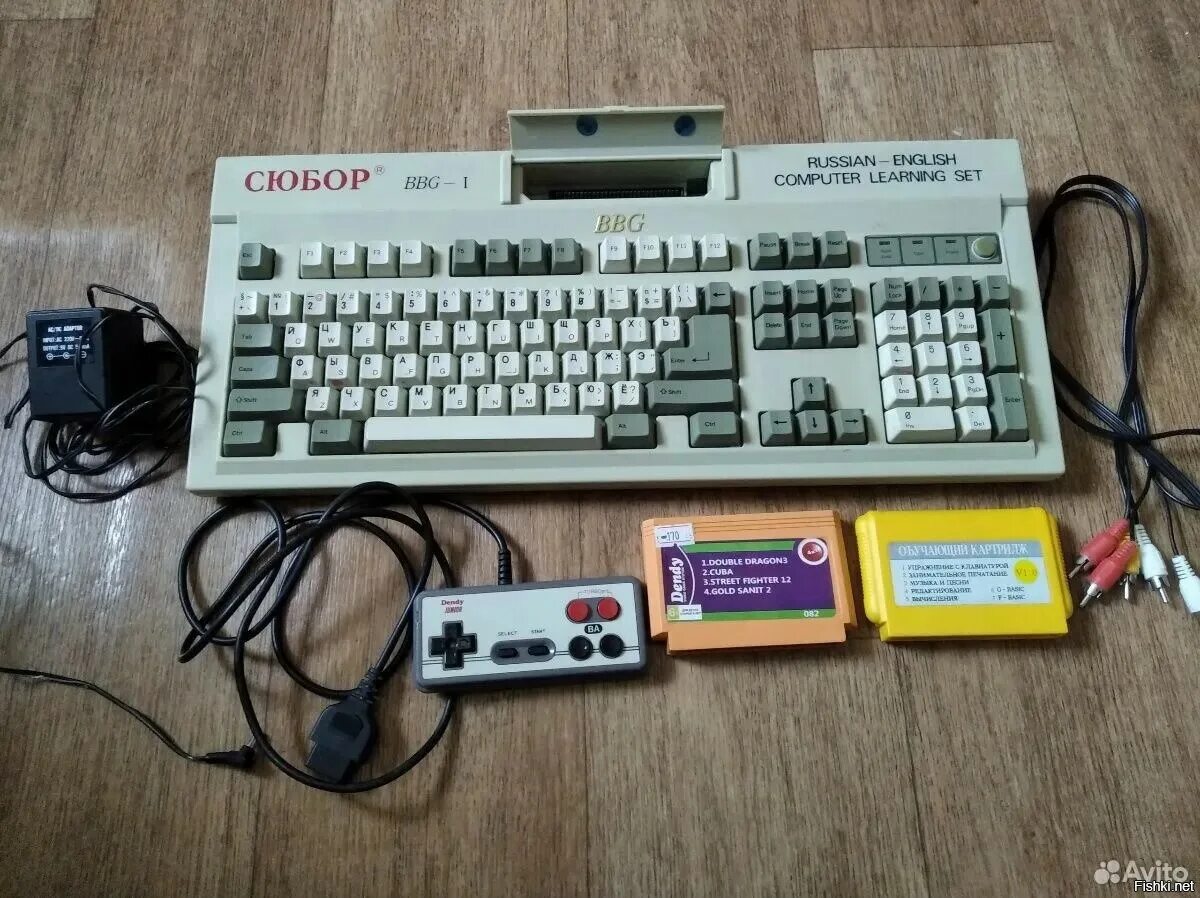 Dendy subor sb 225 b. Приставка клавиатура денди и сега. Денди клавиатура. Денди магистр клавиатура. Dendy клавиатура.