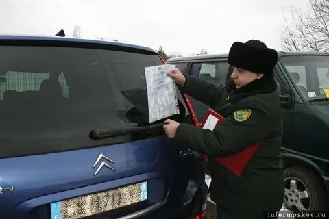 Росимущество автомобили