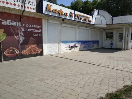 Кафе батайск