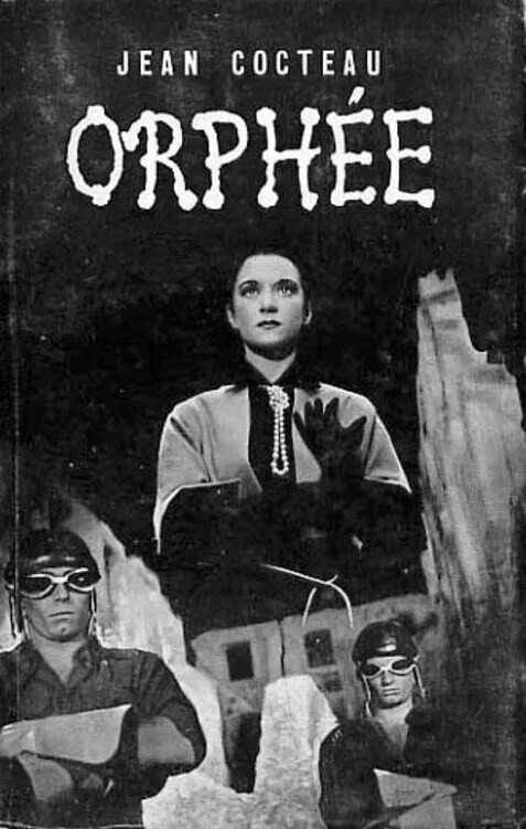 Орфей кокто. Орфей кокто. Орфей кокто. Jean cocteau. Орфей кокто.
