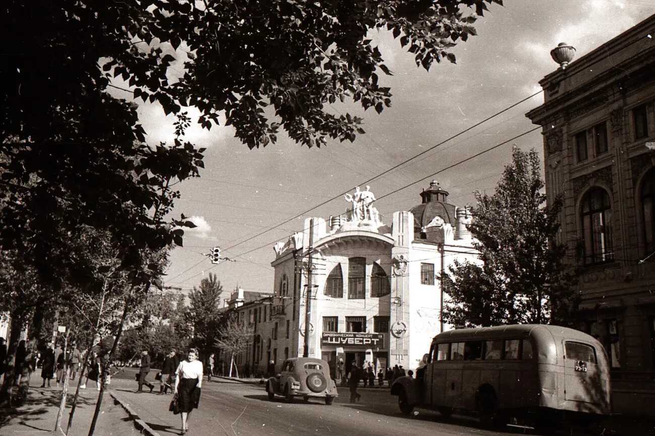 Филармония Самара. Филармония СССР Самара. Филармония СССР Куйбышев. Куйбышев 1935.