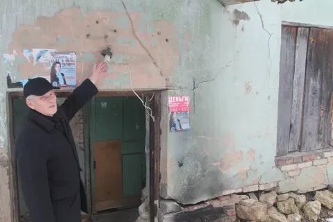 Когда будут по аварийный дом расселять