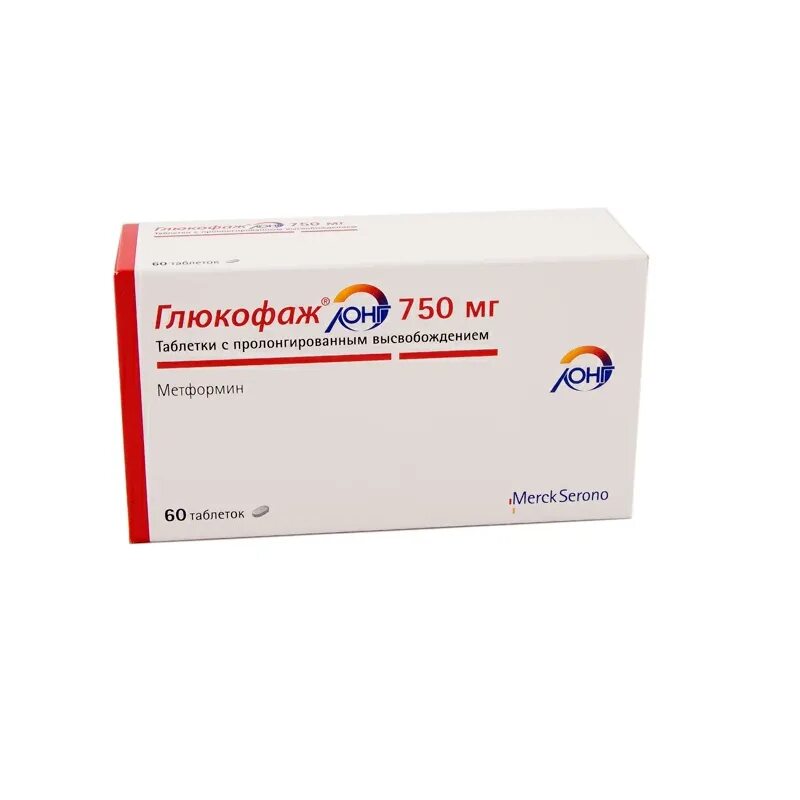 Глюкофаж 750мг. Сигдуо лонг. Как правильно принимать глюкофаж. Глюкофаж 250 мг. Как правильно принимать глюкофаж.