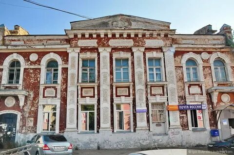 Индекс рославль