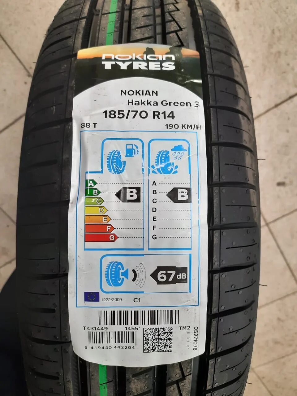 Nokian Hakka Green 3. Nokian Tyres Hakka Green 3. Nokian Hakka Green 3 185/65. Шина Nokian Tyres Hakka Green 3. Отзыв nokian green