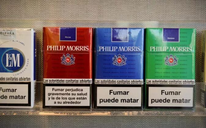 Моррис сигареты купить. Сигареты Филип Моррис зелёная пачка. Philip Morris сигареты с кнопкой зеленый. Сигареты Филип Моррис с кнопкой зеленая пачка. Сигареты Philip Morris Premium.