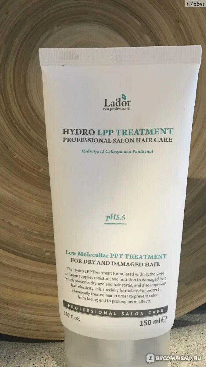 Lador eco hydro lpp treatment pouch 10мл. Ладор маска несмываемая для сухих и поврежденных. La'dor eco hydro lpp treatment 150мл. Восстанавливающая маска для волос lador eco hydro lpp treatment, 150 мл. Lador eco hydro lpp treatment, 150мл.