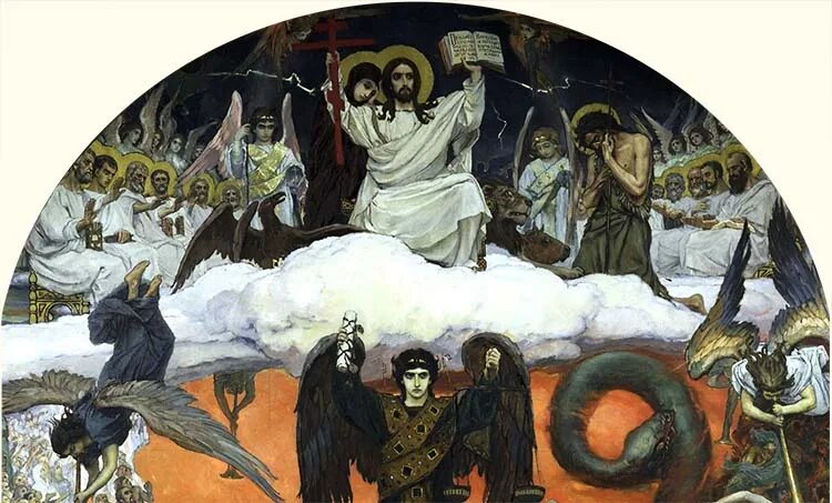 Притча о страшном. Неделя о страшном суде. композиция страшного суда. страшный суд иллюстрации. притча о страшном суде.