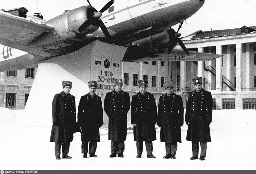 Высоких н ф