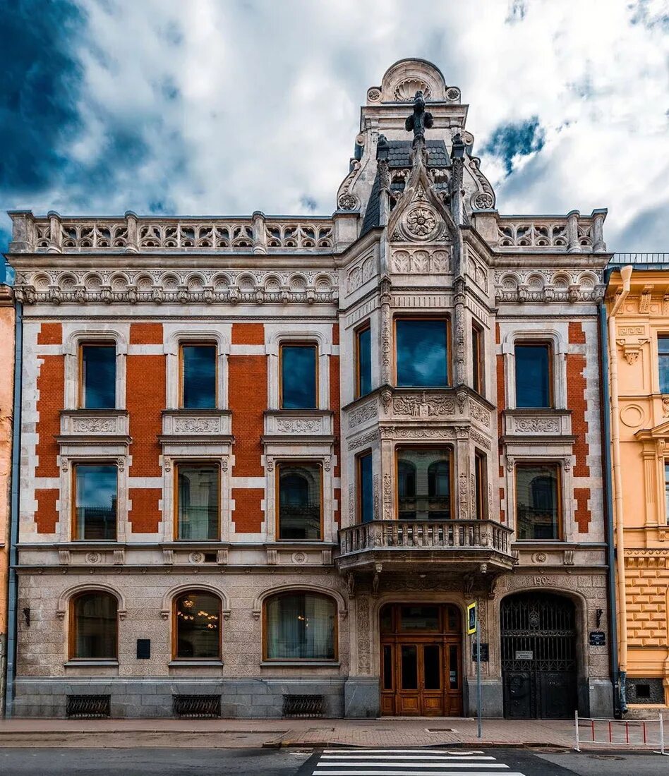 Особняк Безобразовой в Санкт-Петербурге. Моховая 34 Академия театрального искусства. РГИСИ театральный институт Санкт-Петербург. Российский институт сценических искусств Санкт-Петербург.