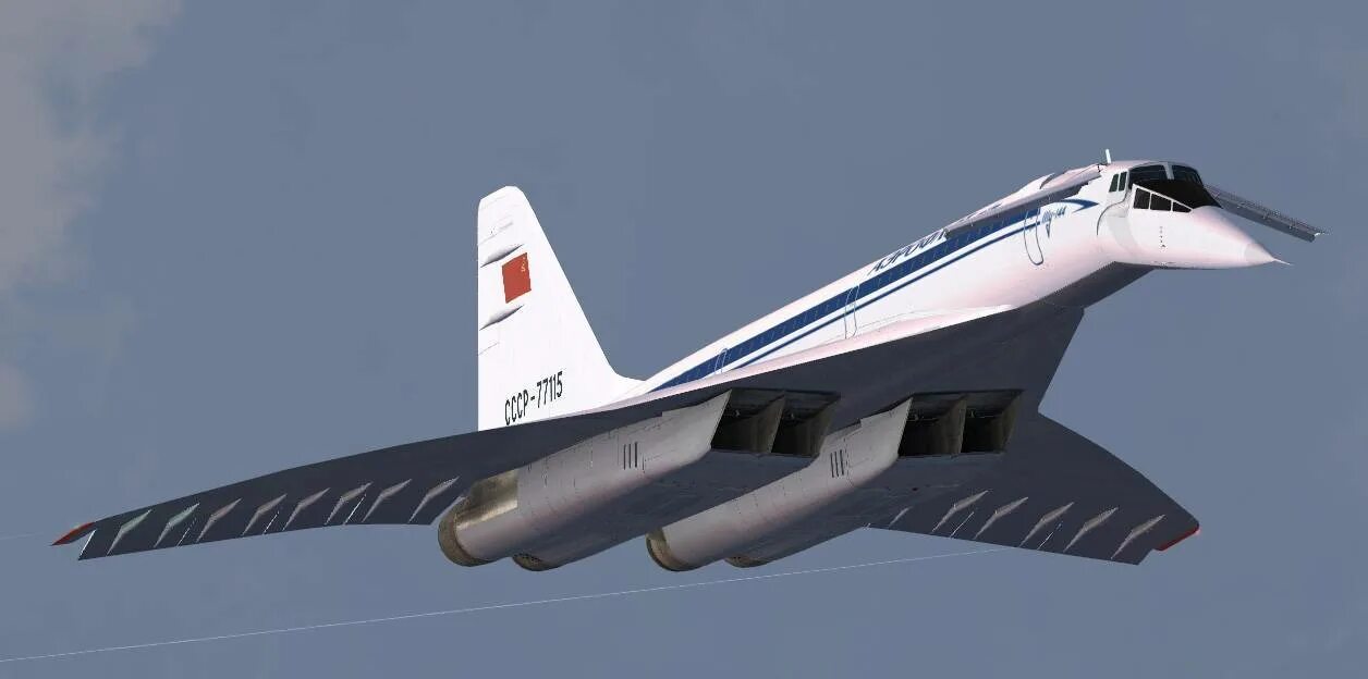 Самолет ту 144. Ту-144 сверхзвуковой самолёт. Ту 144 самолет Туполева. Ту-144 реактивный самолёт.
