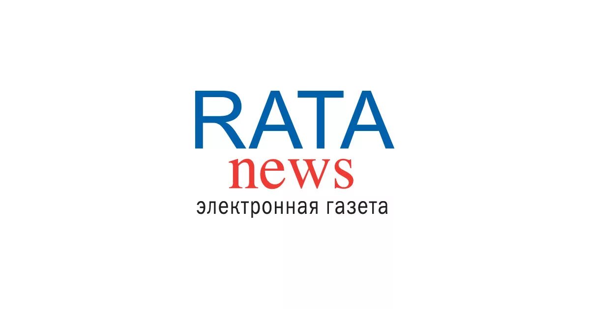 Москва рата. Rata-News. Rata News лого. Новости логотип. Рата новости лого.