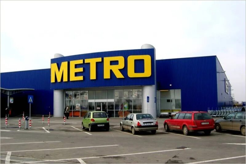 Метро кэш энд керри краснодар. Метро кэш энд керри спб. Метро кэш кери. Метро кэш кери. Metro cash and carry иркутск.