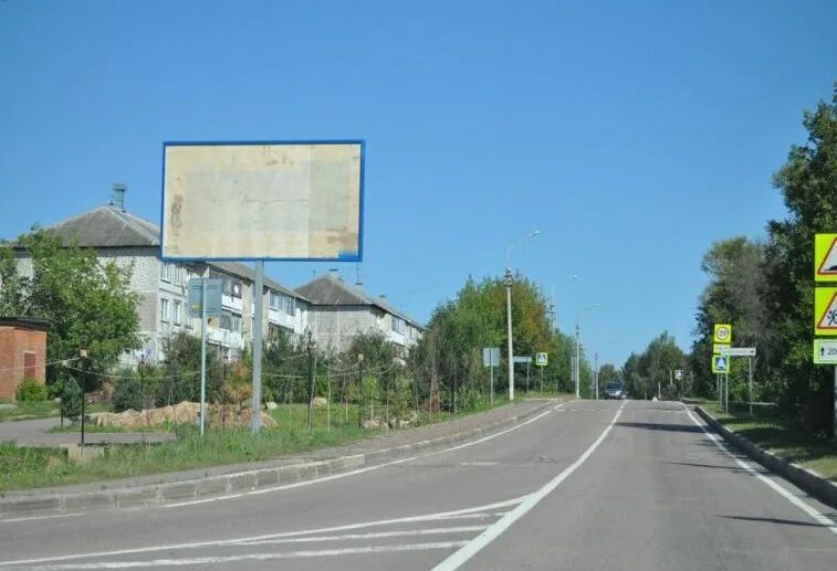 Солнечногорск парикмахерская черри. Солнечногорск обуховская 2. Солнечногорск обуховская 2. Обуховская стр 2 солнечногорск. Солнечногорск обуховская 2.