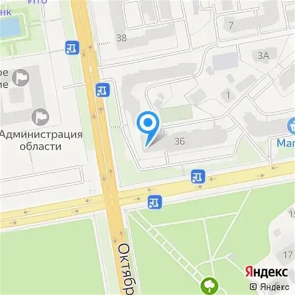 Семейная медицина октябрьский проспект. Семейная медицина октябрьский проспект