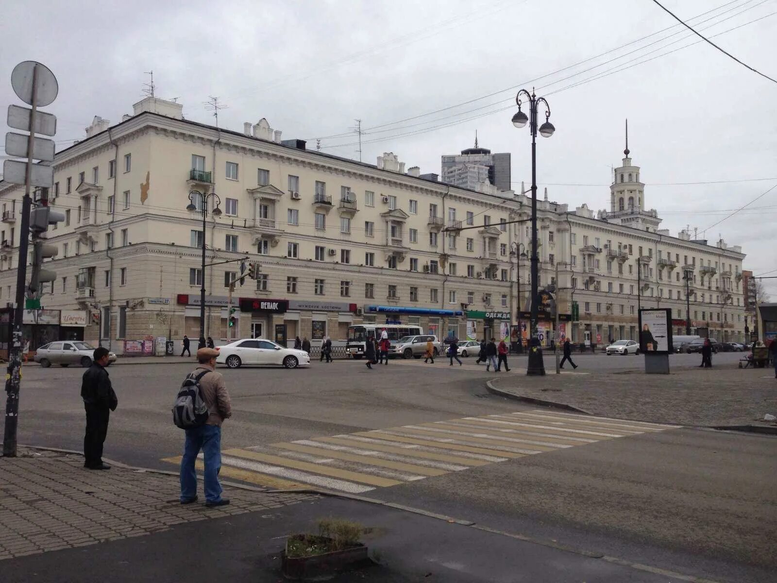 Свердлова 27 ул. Улица свердлова 27 екатеринбург. Улица свердлова 27 екатеринбург. Свердлов в екатеринбурге фото 19. Якова свердлова 27.