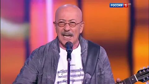 Розенбаум мама