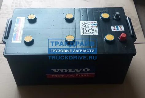Аккумулятор дмитровское