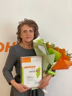Управление образования березовский