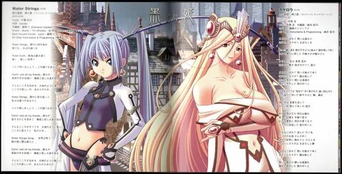 CLOCKUP Vocal Collection 2003 2015 