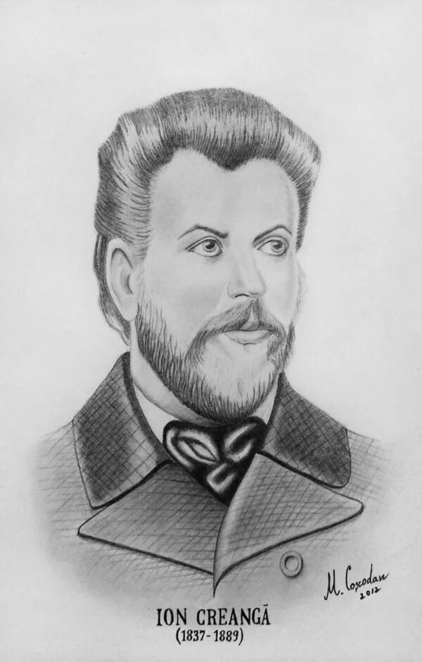 И. Иона крянгэ (1837–1890) портрет. Портрет иона крянгэ. Иона крянгэ (1837–1890) портрет. De ion.