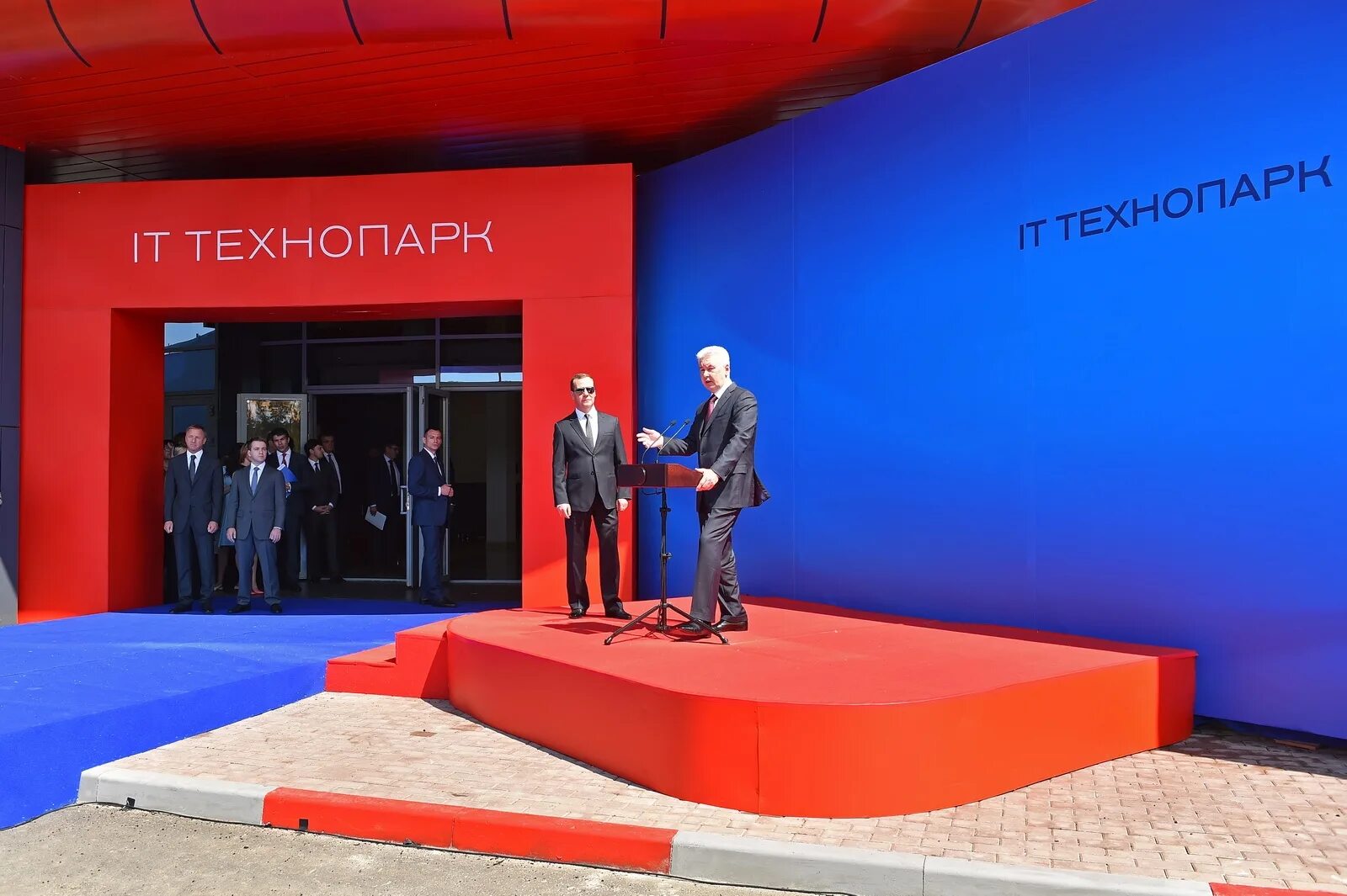 Когда открыли технопарк