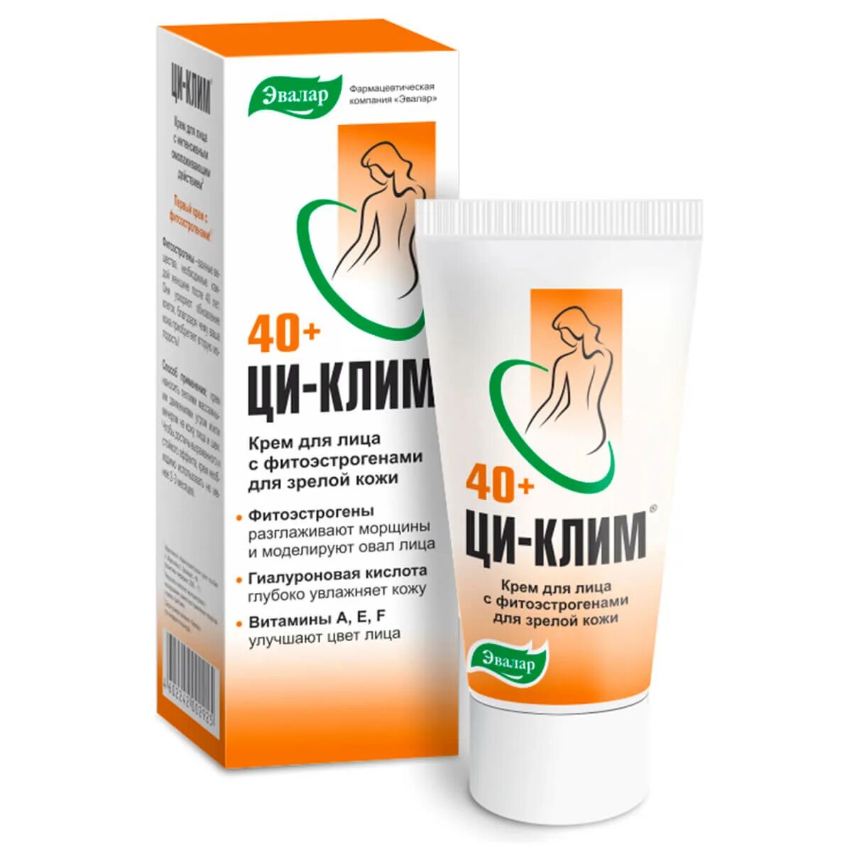 Циклин эвалар. Циклин эвалар