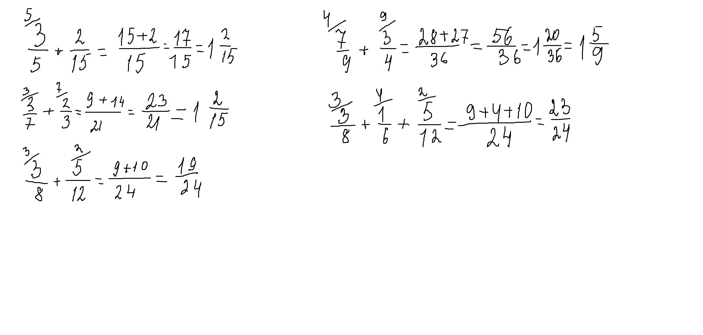 3 8 7 12 1 2. Дробь 2 3/8 плюс 1 3/5. Дробь 3/4 плюс 2/5. 7 Плюс дробь. Дробь 3 8 - 2 7 + 5 8 - 5 7.