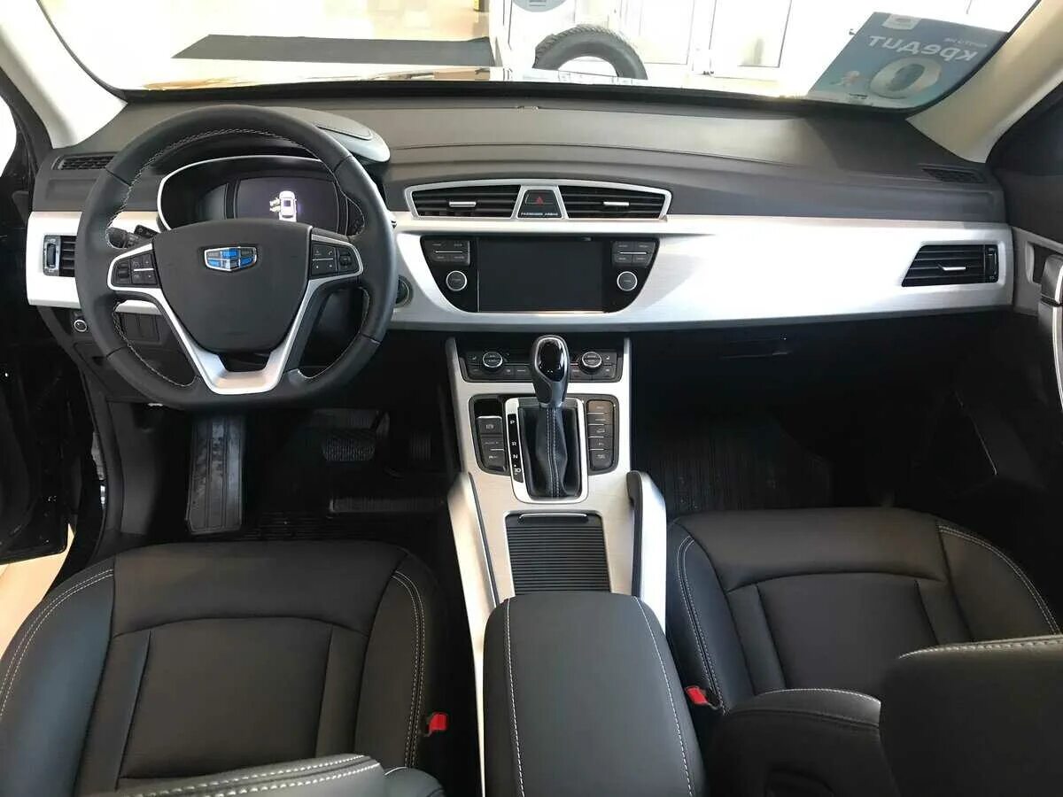 Geely atlas в наличии. Geely emgrand atlas. geely atlas 2019. джили атлас 7 про. geely atlas pro черный.