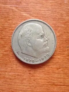 Продать монеты 1870 1970