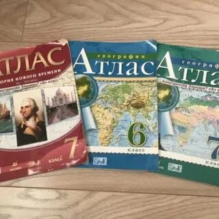 Атлас 6 класса читать