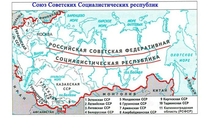 Контурная карта образование СССР. Союз советских Социалистических республик в 1922-1936. Контурная карта 15 республик СССР. Карта Союз советских Социалистических республик в 1922-1936. Контурная карта ссср 1922 1940