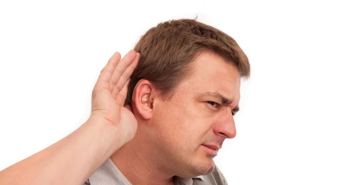 Cant hear. I cant hear you картинки. Gesture hear. Can't hear you. L hear you