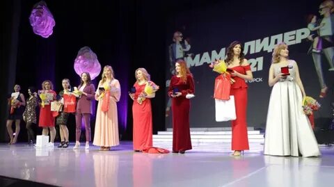 Конкурс мама года 2024